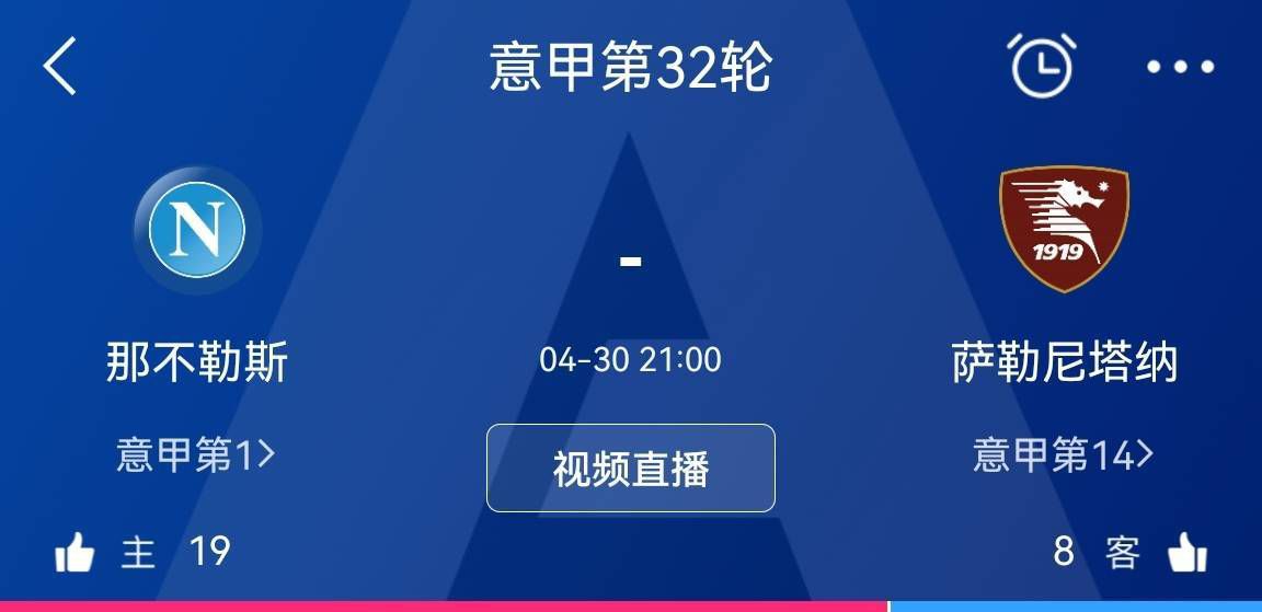 赛后，快船队记Farbod Esnaashari更推道：“在等待了这么多年后，看到健康的莱昂纳德和保罗-乔治就这样被浪费了，真是令人失望。